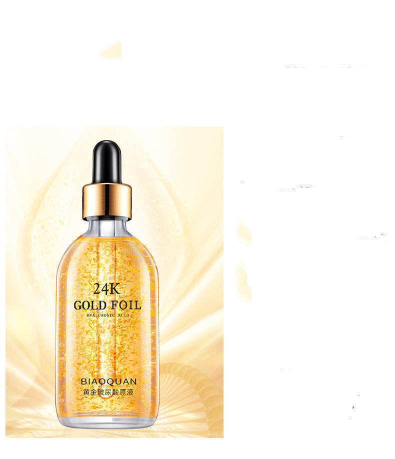 Firming And Lifting Skin Care Product Stock Solution Firming And Lifting Skin Care Product Stock Solution